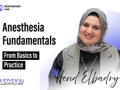 Airway Management Essentials