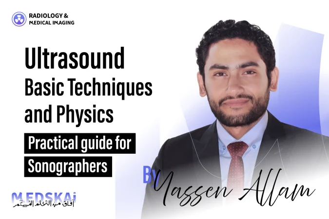Basic Techniques and Physics