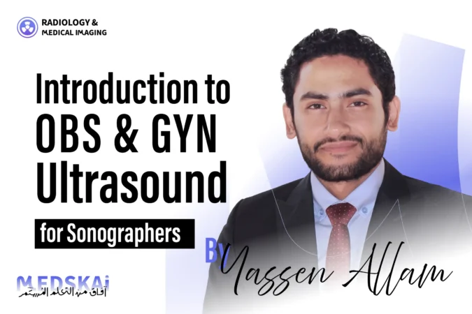 Introduction to Obstetrics & Gynaecology Ultrasound and Application Specialist